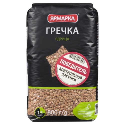 SL Buckwheat Home Style 800 g