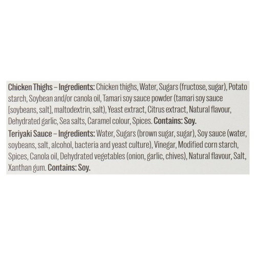 Pinty's Frozen Chicken Thighs Raw Boneless Teriyaki 640 g