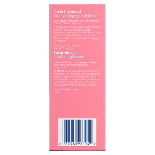 K-Y Jelly Lubricant 57 g
