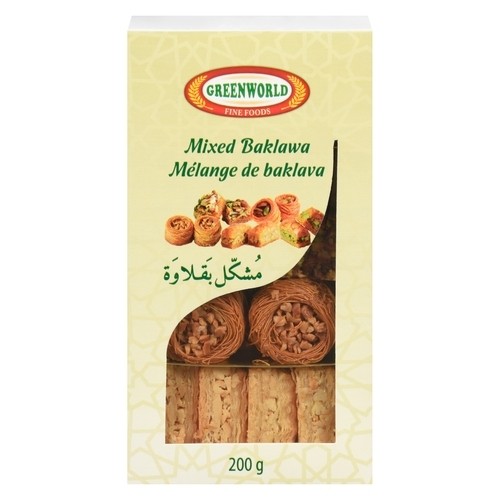 Greenworld Mixed Baklawa 200 g