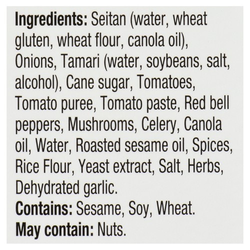 Commensal Oriental Seitan 300 g 