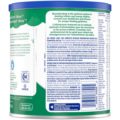 Good Start Alsoy Dairy-Free Stage 1 Baby Formula Powder With Omega-3 730 g