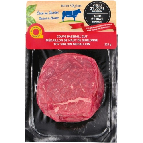 Top Sirloin Beef Steak 225 g