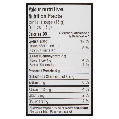 Nature Nux Peanut Butter Crunchy 450 g