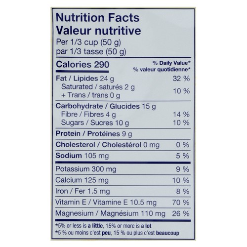 Blue Diamond Almonds Honey Roasted 310 g
