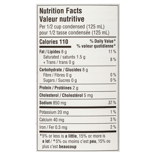 Campbell's Condensed Soup Cheddar Cheese 284 ml