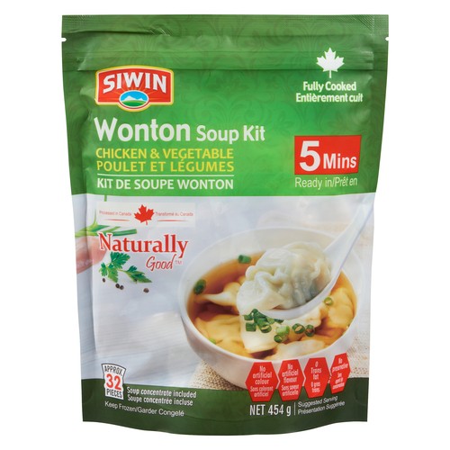 Siwin soup wonton chicken & vegetable kit 454 g (frozen)