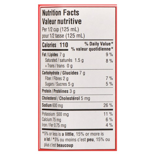 Mutti Pasta Sauce Parmigiano Reggiano 660 ml