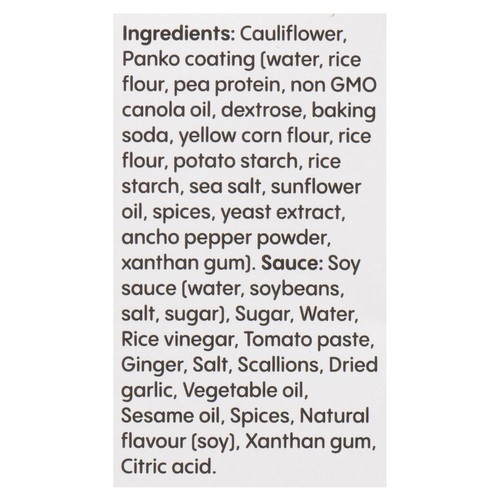 Wholly Veggie Vegan Frozen Cauliflower Wings Japanese-Style BBQ 375 g