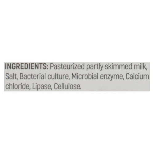 St-Guillaume Shredded Cheese Parmesan 175 g