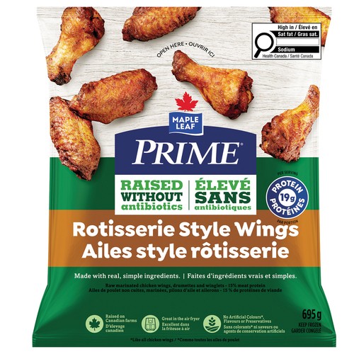 Prime Frozen Raw Chicken Wings Rotisserie Style 695 g