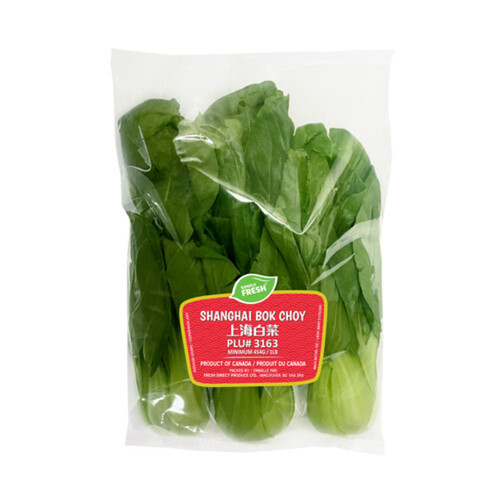 Shanghai Bok Choy 454 g