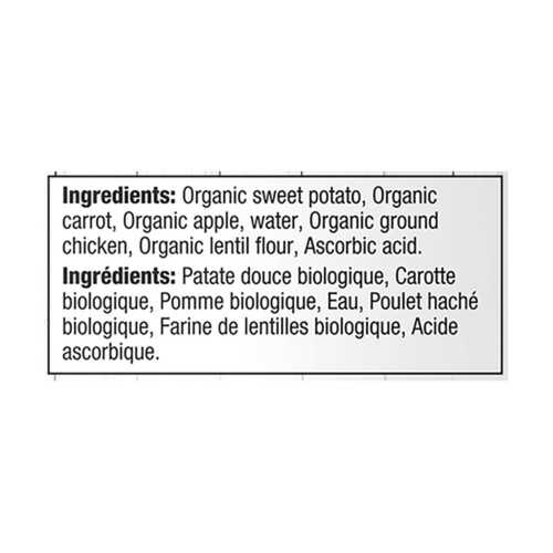 Baby Gourmet Organic Meal Sweet Potato Apple & Chicken 128 ml