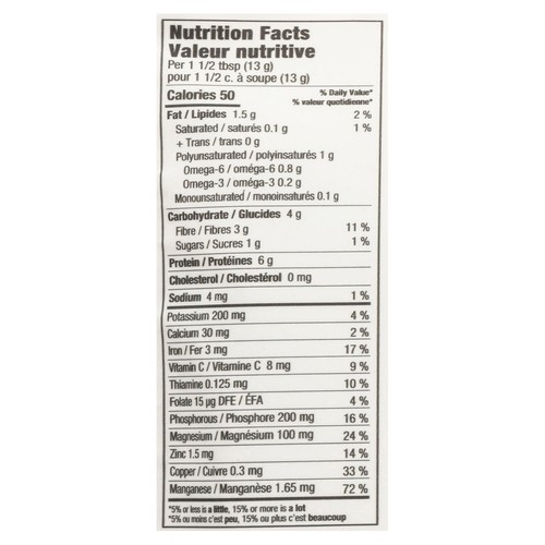 Manitoba Harvest Hemp + Supergreens Drink Mix Powder 213 g
