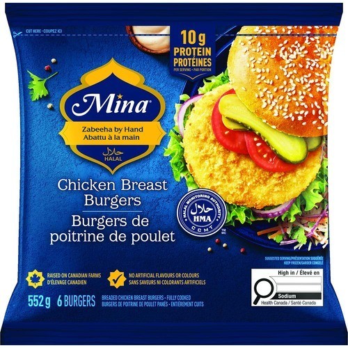 Mina Frozen Breaded Chicken Burger 552 g