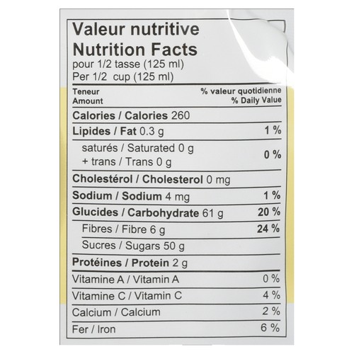 Madame Labriski Dates Puree Vanilla 350 g