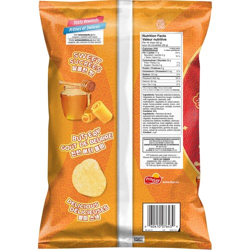 Lay's Potato Chips Honey Butter Flavoured 165 g