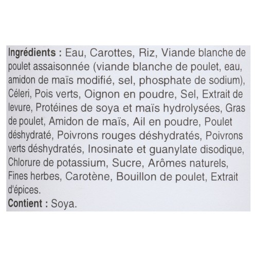 Swiss Chalet Soup Chicken & Rice 540 ml