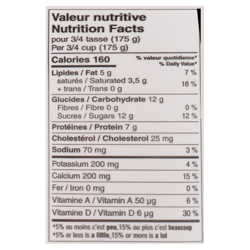 Riviera Less Sugar 2.5% Yogurt Set Style Blueberry Açaí 750 g