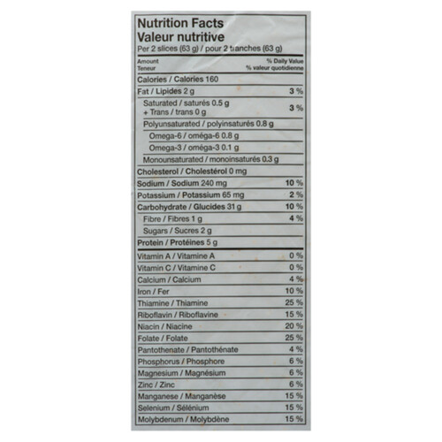 Compliments White Bread  570 g