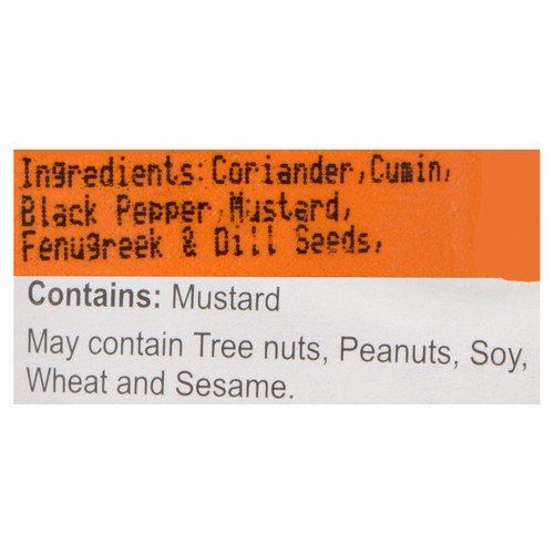Teja Garam Masala 100 g