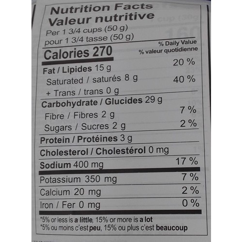 Jack N Jill Roller Coaster Party Pack 225 g