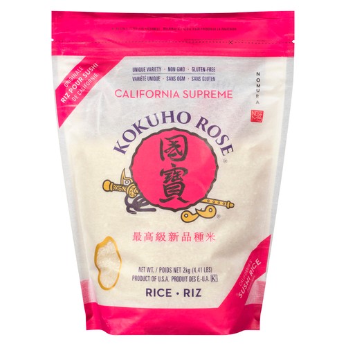 Kokuho Rose Japanese Rice 2 kg