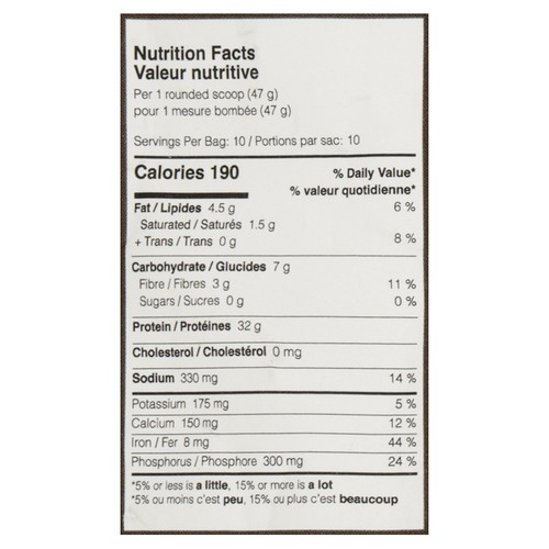 Good Protein High Protein Plant-Based Shake Chocolate Milk 470 g