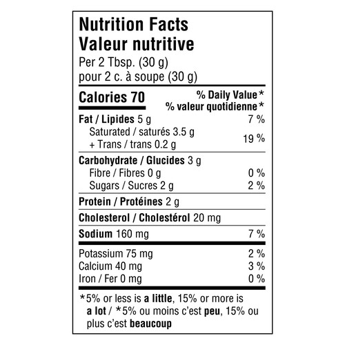 Philadelphia Cream Cheese Product Chive & Onion 227 g