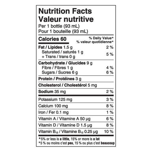Activia Immune System Probiotic Drinkable Yogurt Vanilla 8 x 93 ml (bottles)