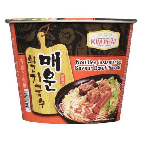 Kimphat Instant Noodle Spicy Beef 120 g