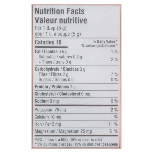 Prana Organic Cocoa Powder 200 g