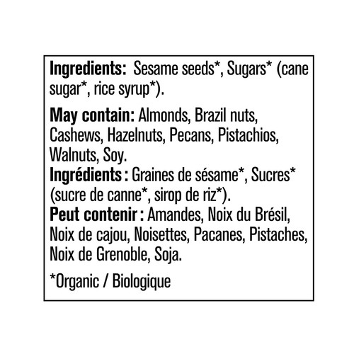 Prana Organic Sumsuma Sesame Bites 325 g
