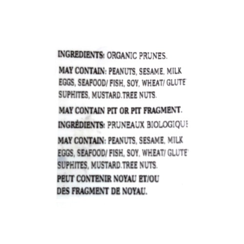 Farm Boy Fruit Organic Pitted Prunes 200 g