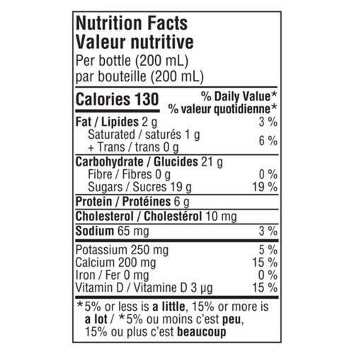 Yoplait 1% Drinkable Yogurt Banana 200 ml 