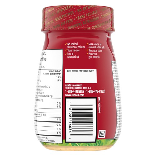 Renees Dressing Southwest Ranch 355 ml