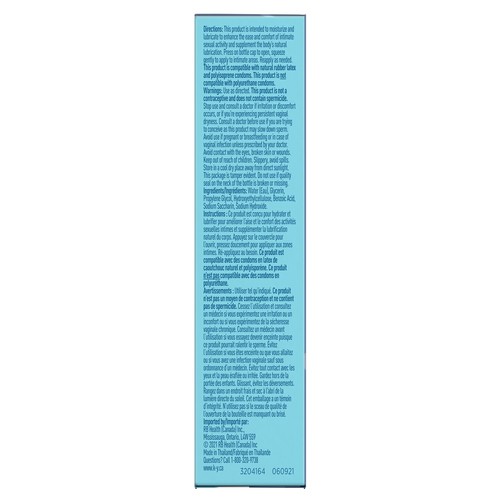 K-Y Sensual Silk Lubricant 40 mL