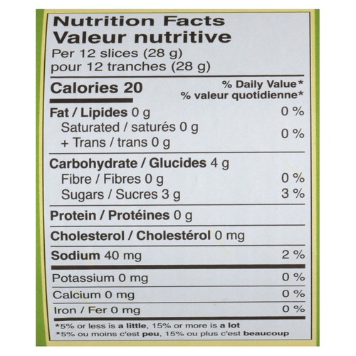 Mezzetta Pickled Red Onions 375 ml