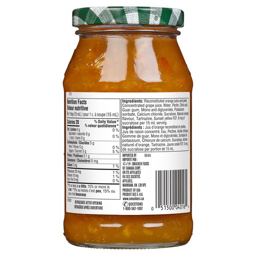 Smucker's No Sugar Added Marmalade Jam Orange 310 ml