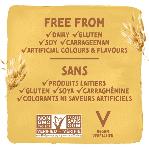 Silk Oat Yogurt Style Gluten-Free  Plain 640 g