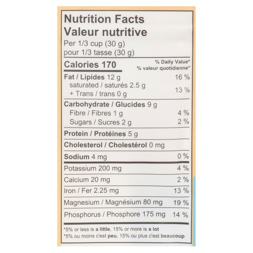 Yupik Whole Cashews Raw 256 g