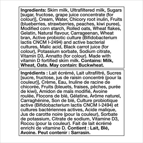 Activia Probiotics Yogurt Source Of Fibres Vanilla/Blueberry/Strawberry-Kiwi/Peach 12 x 95 g