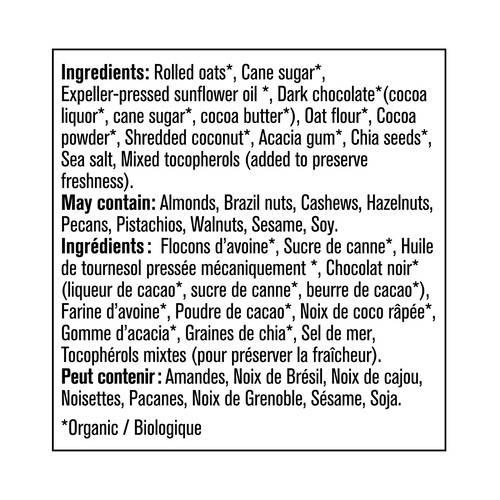 Prana Organic Granola Brownie Crunch 300 g