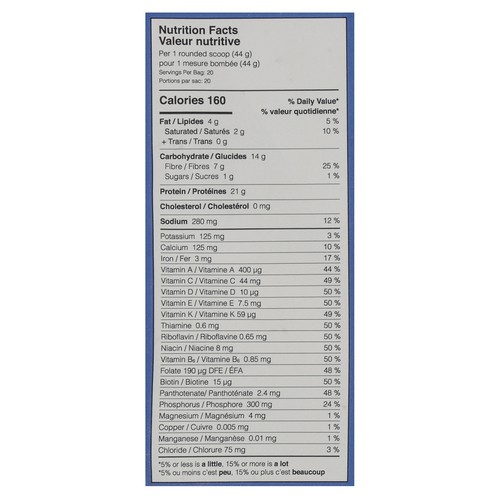 Good Protein Plant Based Superfood Blend All-In-One Shake Cookies & Cream 880 g