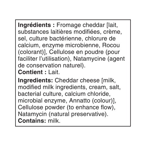 P'tit Québec Shredded Cheese Marble 480 g