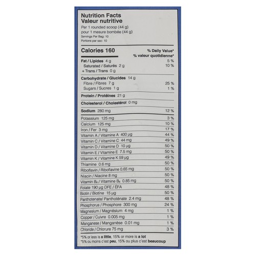 Good Protein Plant Based Superfood Blend All-In-One Shake Cookies & Cream 440 g
