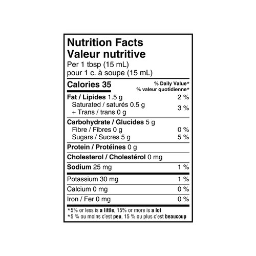 International Delight Coffee Creamer Oreo 946 ml
