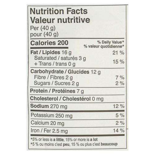 Handfuel Cashews Spicy Dill Pickle 120 g