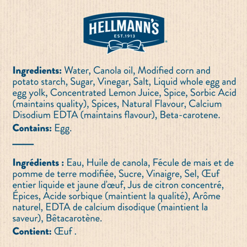 Hellmann's Gluten-Free Mayonnaise 1/2 The Fat 890 ml