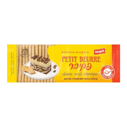 Yarych Petit Beurre Biscuits Classic 250 g